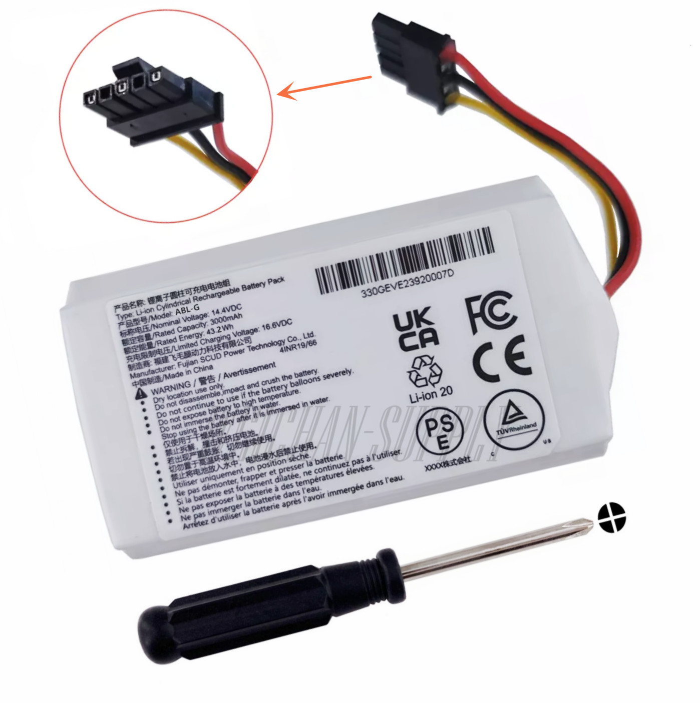 Battery for iRobot Roomba Essential RVG-Y1 Vac Q0120 Q011 Mop Combo Y0140 Y0110 gallery