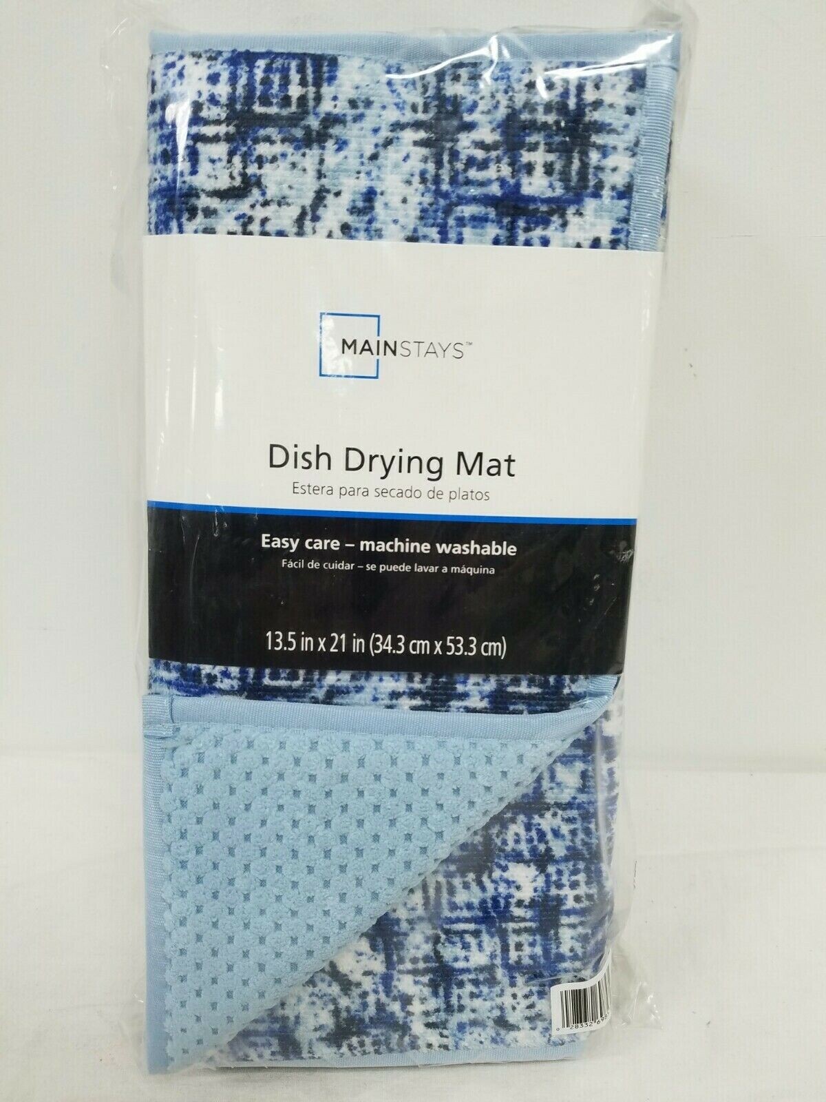 3-Pack Mainstays Dish Drying Mats Box Grid Tie-Dye Brush Stroke 13.5" x 21" New gallery