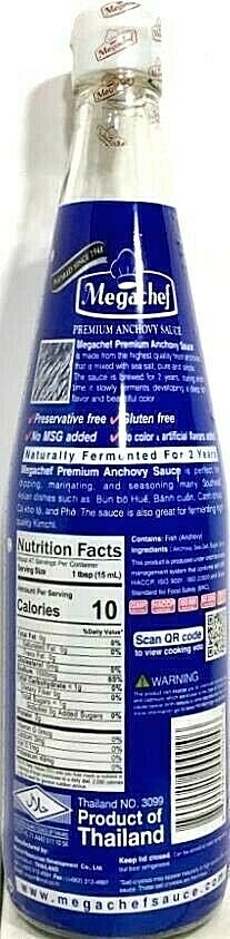 MegaChef Premium Anchovy Sauce Naturally Fermented 23.6oz(Pack of 3)~Exp11/21/24 gallery