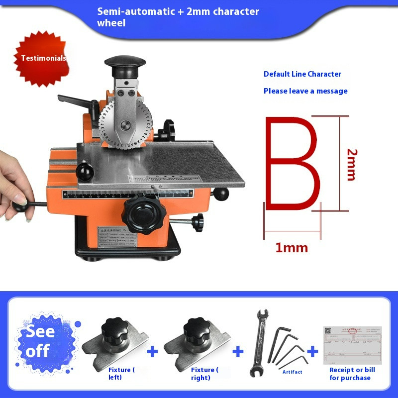 Metal Nameplate Marking Machine Small Electric Stainless Steel Signage gallery