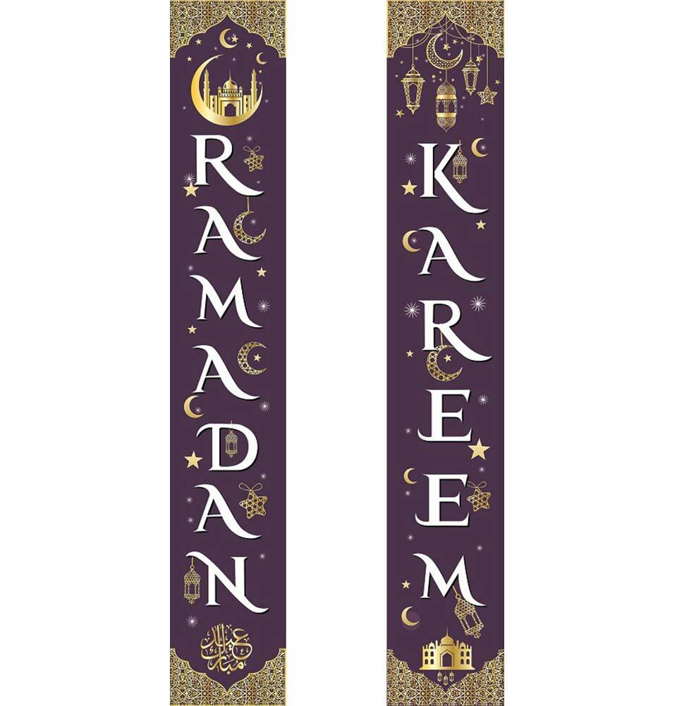 Modefa Islamic Holiday Decor | Ramadan Kareem Long Banner 12x70in - Purple gallery