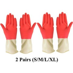 2Pairs Reusable Kitchen Gloves Thickness Household Gloves Cleaning Skin-Friendly