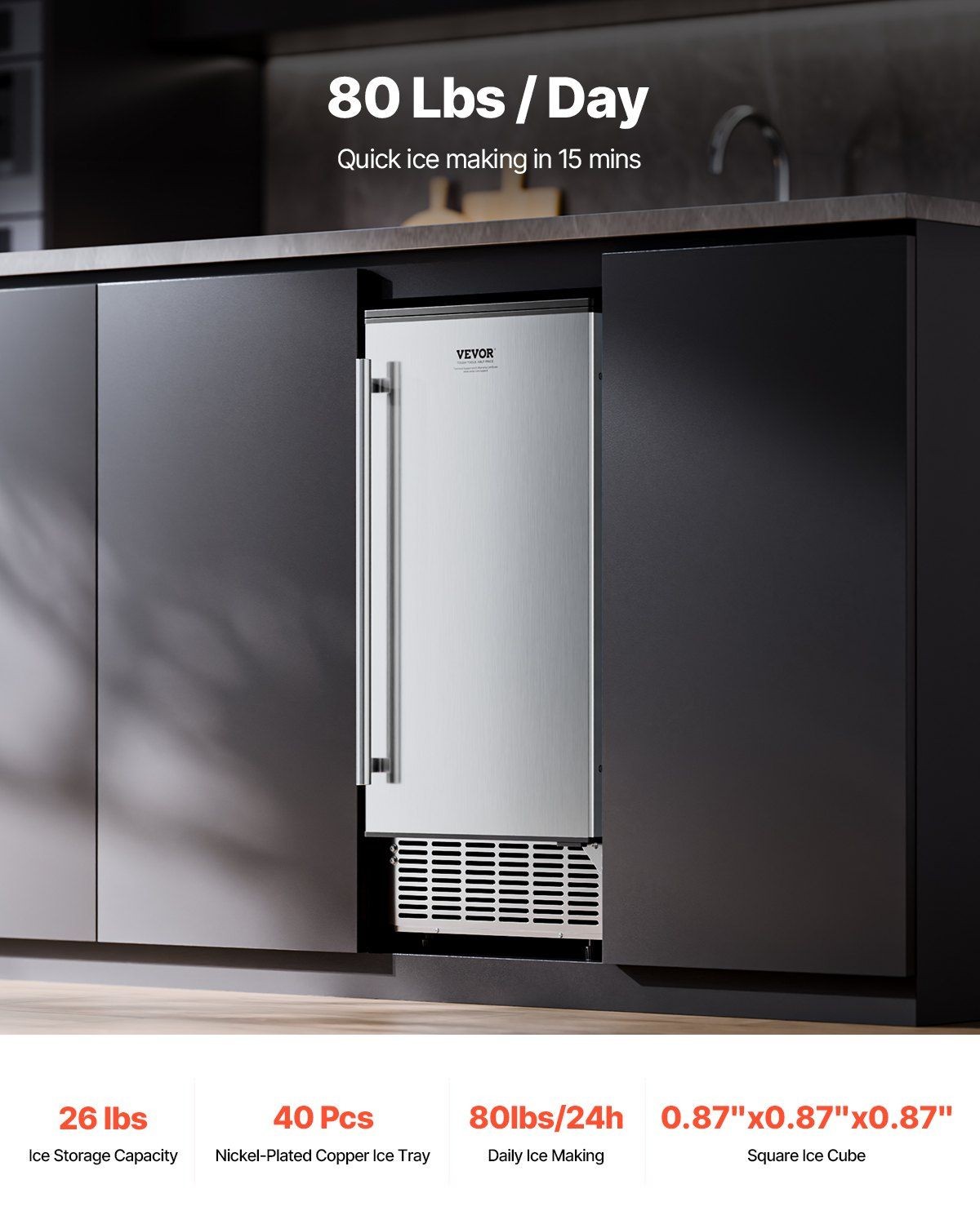 80lb/Day Square Ice Machine Undercounter Reversible Stainless Door gallery