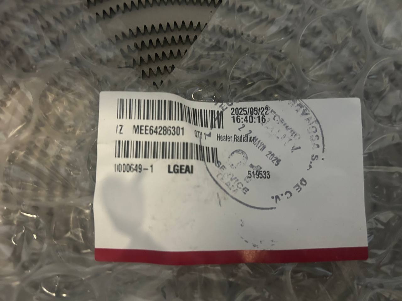 NEW OEM LG Heater, Radiation - MEE64286301 MEE62704901 FAST DELIVERY gallery