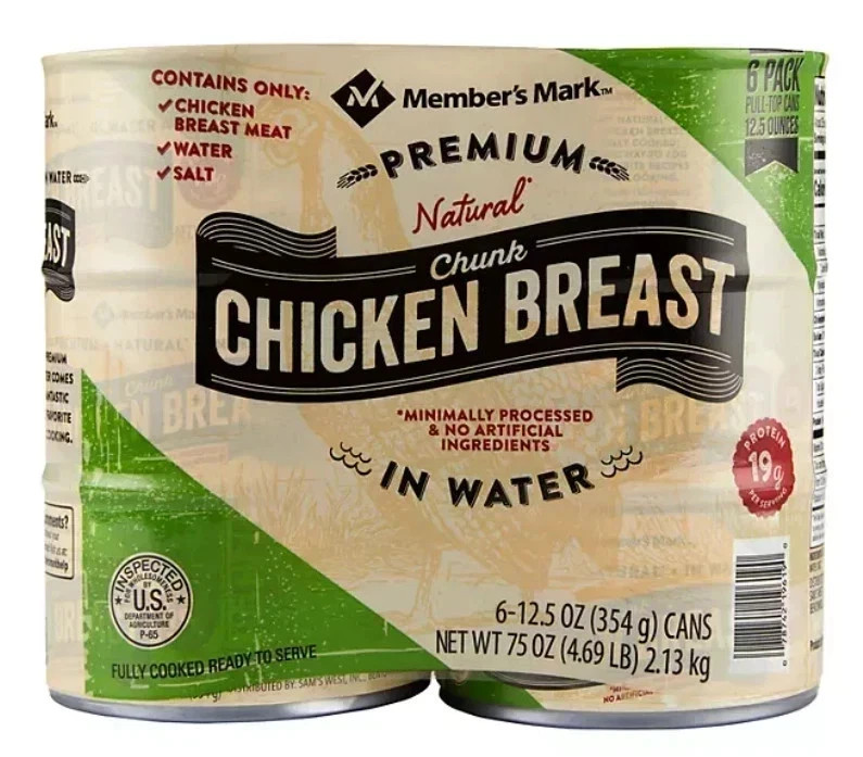 Member's Mark Premium Chunk Chicken Breast (12.5 oz., 6 ct.) Pull tab Container gallery
