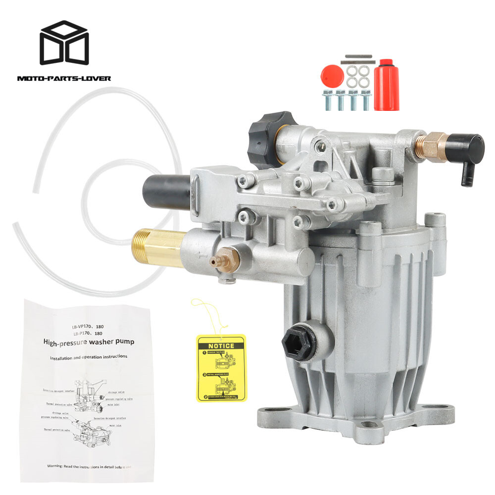 Pressure Washer Pump Horizontal 3/4" Shaft - MAX 3000 PSI 2.5 GPM Oil Sealed gallery