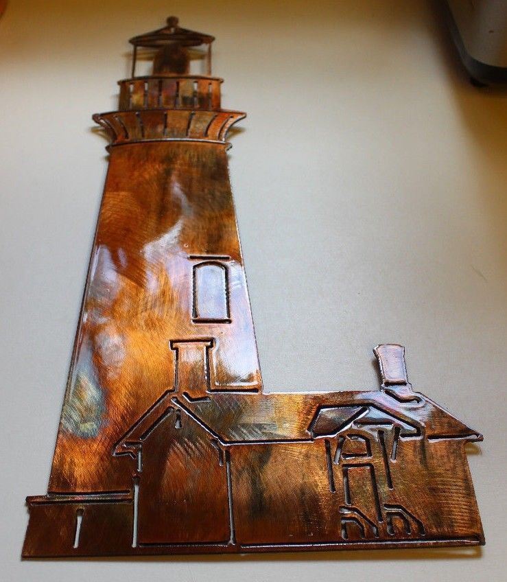 Nautical Lighthouse Wall Art Metal - Copper - 17" x 8 1/2" gallery