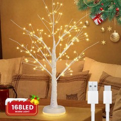 LED Birch Tree Light Waterproof Flexible Branch Indoor Outdoor Holiday Decor﻿