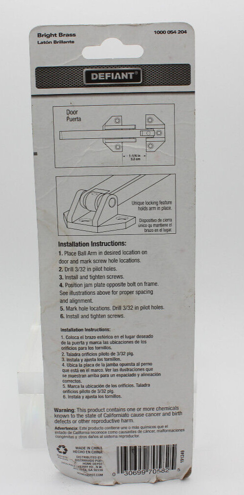 Pack of 2 Defiant Heavy Duty Security Door Guard Bright Brass 1000 054 204 gallery