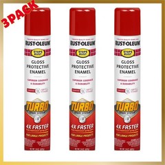 (3 Pack) Rust-Oleum Stops Rust Turbo Spray Paint, Gloss Sunrise Red, 24 oz Cans