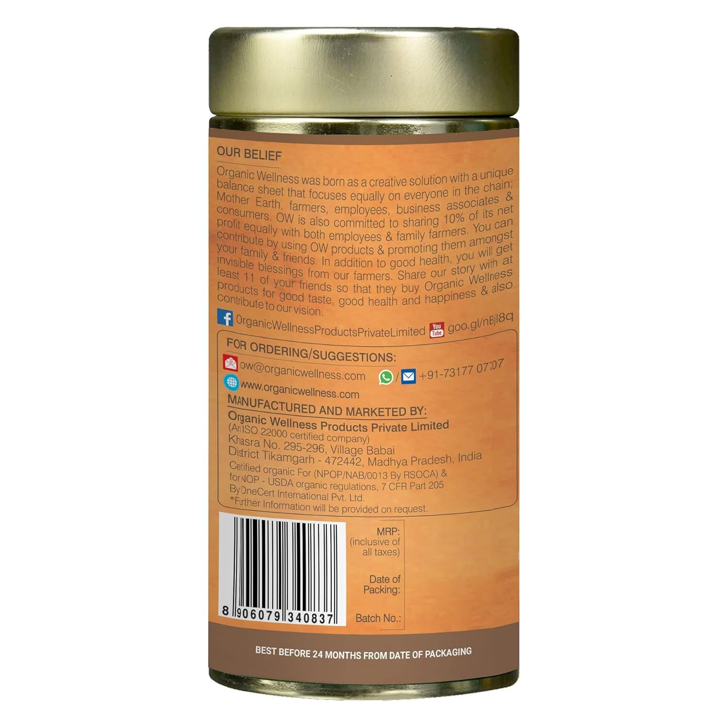 Organic Wellness Cinnamon Digest 100 Grams gallery