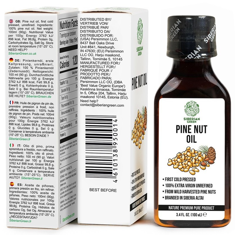 Siberian Pine Nut Oil 100% Extra Virgin Cold Pressed Unrefined 100 ml 3.4 oz gallery