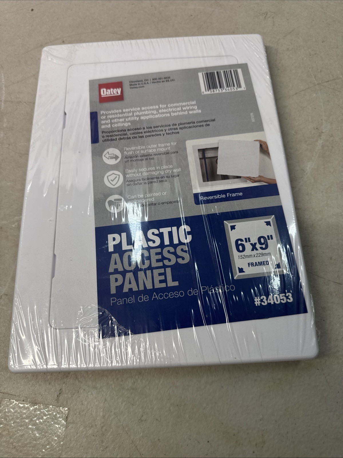 New Oatey 6" x 9" Framed Plastic Service Access Panel White 34053 Made In USA gallery