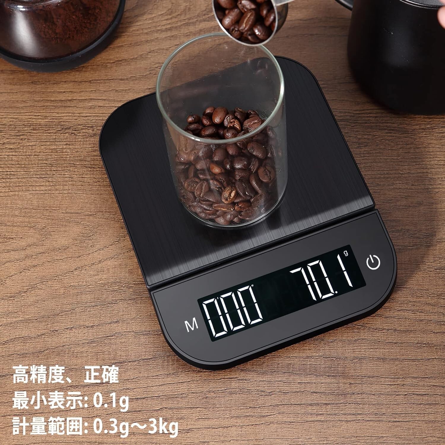 BOMATA Digital Kitchen Food Cooking Scale USB & Battery 3kg 0.1g CS100B NEW gallery