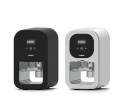 Compak CUBE Automatic Tamping, Auto Tamper for Professional Coffee Shop Baristas