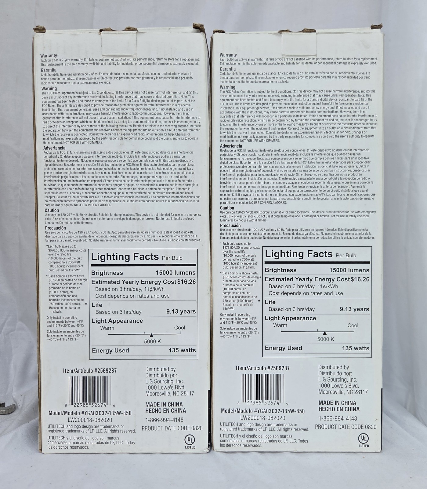 Lot Of 2 UTILITECH 750W REPLACEMENT LED BULBS Corn Cob 1500 Lumens gallery