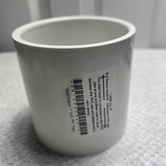 3″ PVC Vent Termination Cap w/ Stainless Steel Screen for Furnace Intake Exhaust
