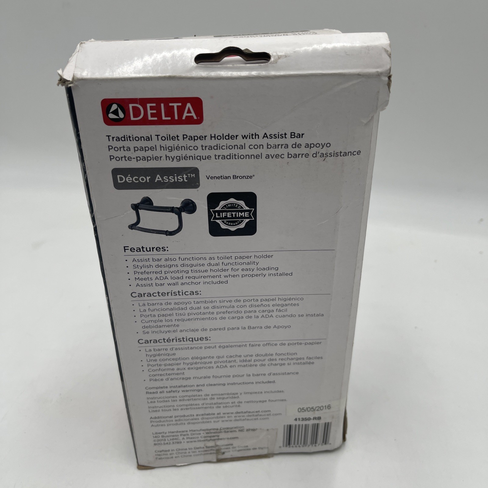 Delta Decor Assist Traditional Tissue Holder Rubbed Bronze ADA Compliant gallery