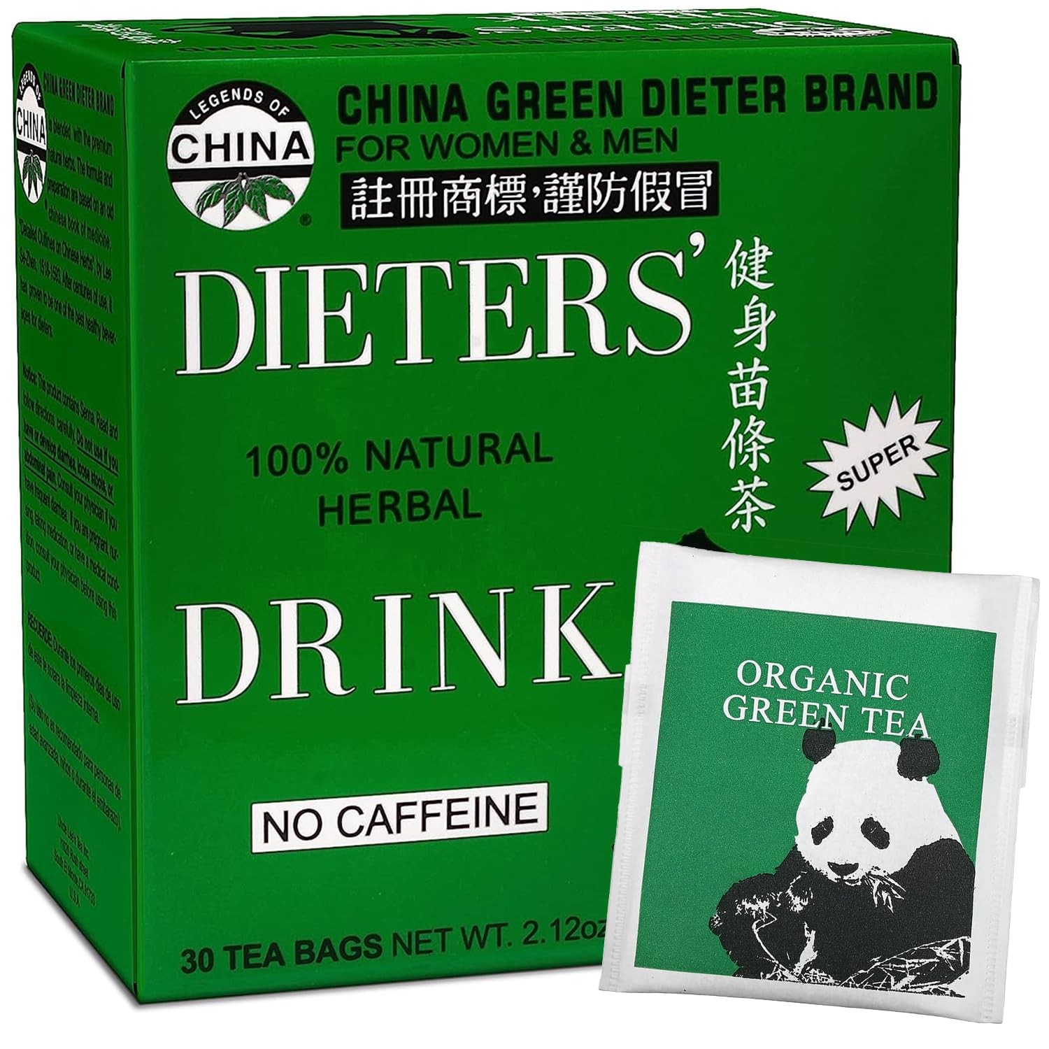 Body Slim Dieter Tea, Caffeine Chinese Tea with Senna Leaves and Natural Lemo... gallery