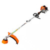 4 in 1 Multi-Functional Trimming Tool, 33CC 2-Cycle Garden Tool System with Gas gallery