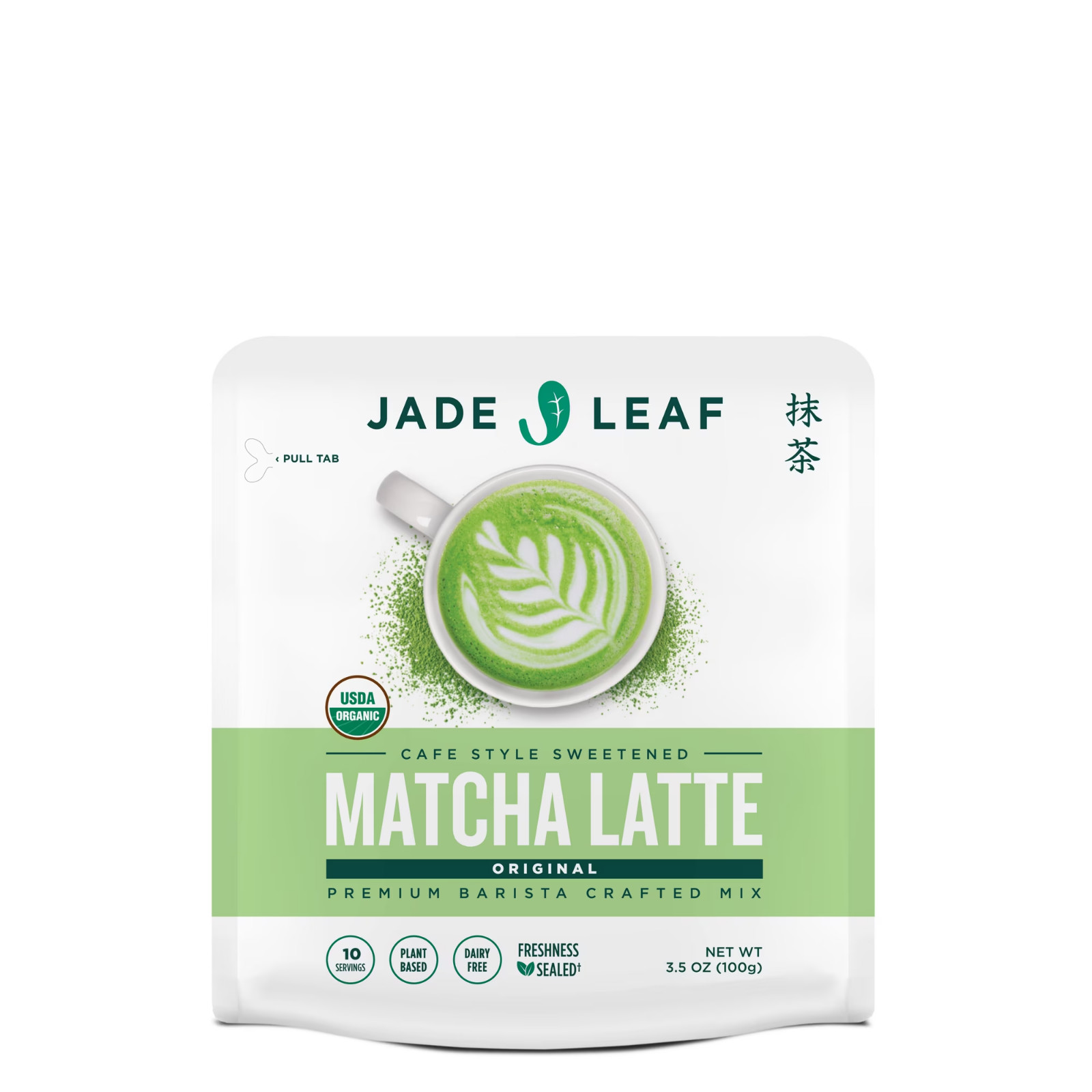 Jade Leaf Matcha, Organic Japanese Matcha Latte Mix, Powdered Tea, 3.5 Oz gallery