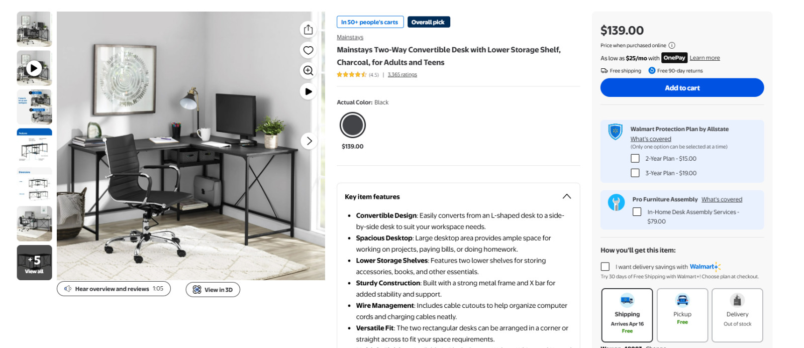 3 boxes of 764053550171 Two Way Convertible Desk with Lower Storage Shelf gallery