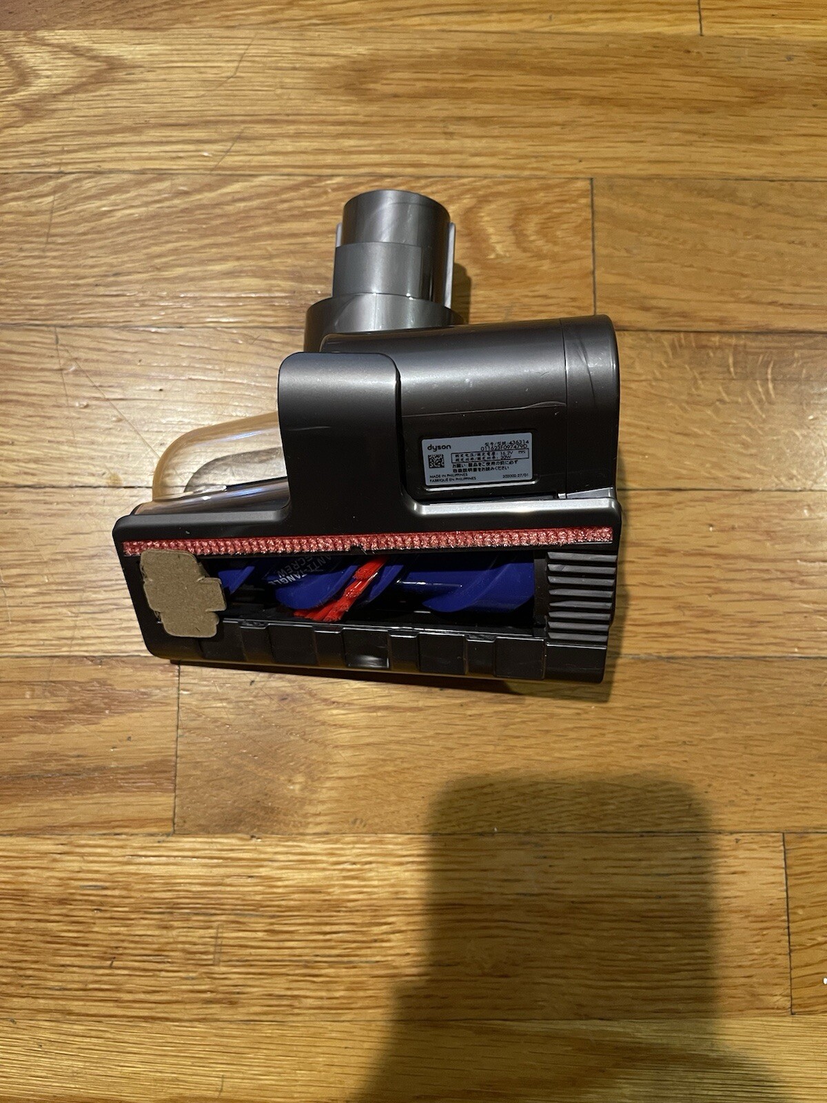 Dyson 436314 Anti Tangle-Screw Hand attachment Upholstery tool -NEW gallery