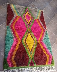 Handmade Moroccan Berber Rug | Pink & Yellow Wool Carpet | Geometric Tribal Boho
