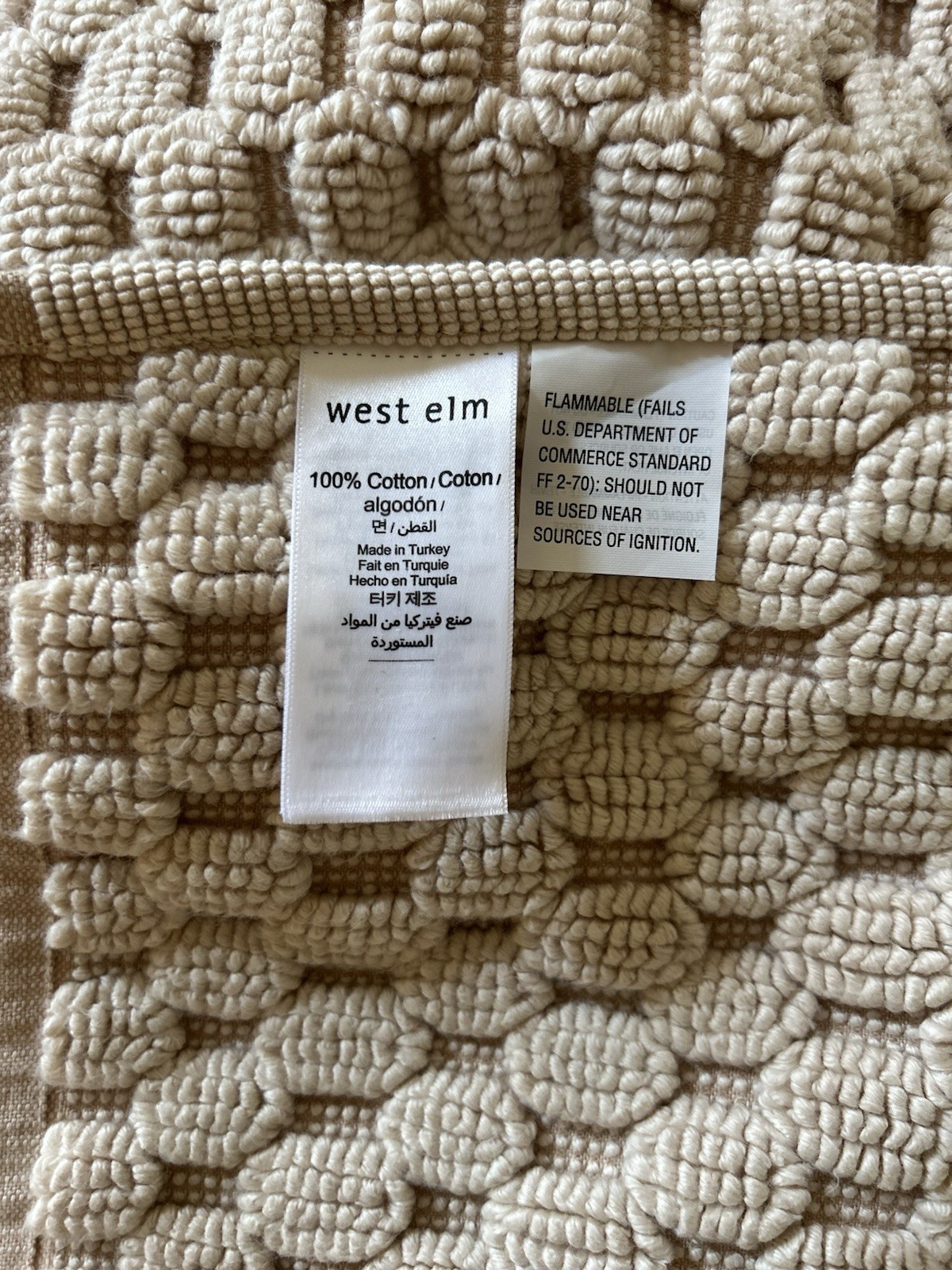 West Elm Elara Bath Runners (2) 24”x60” Alabaster NWOT OB gallery