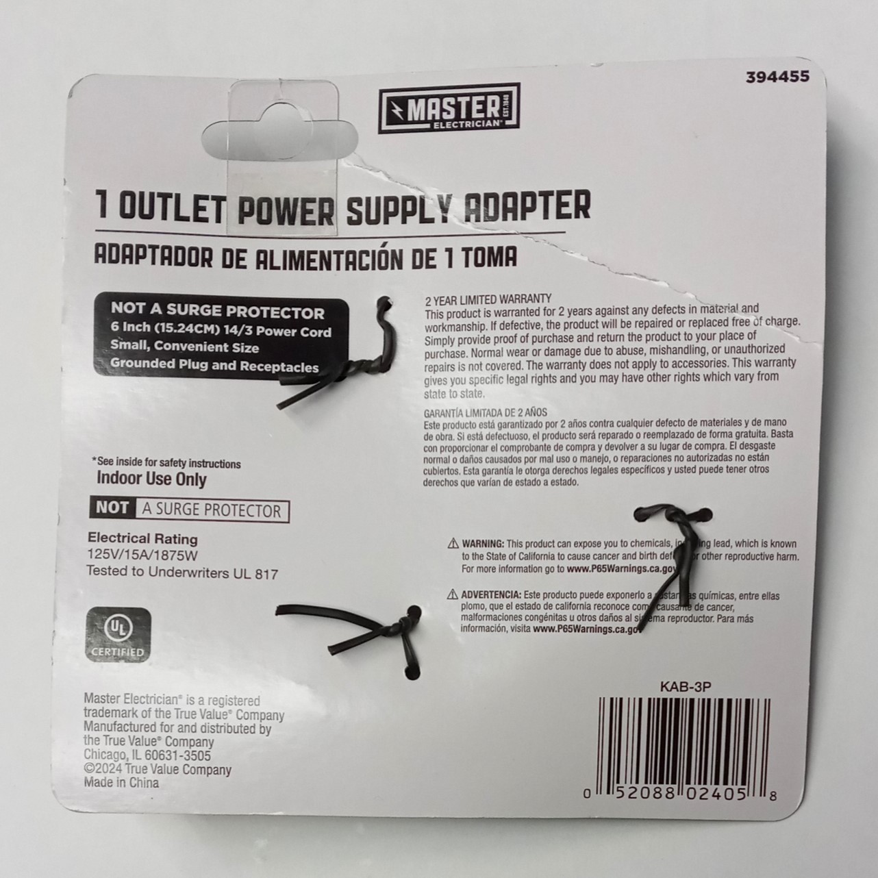 Master Electrician Pigtail Outlet Adapter 14/3 KAB-3P gallery