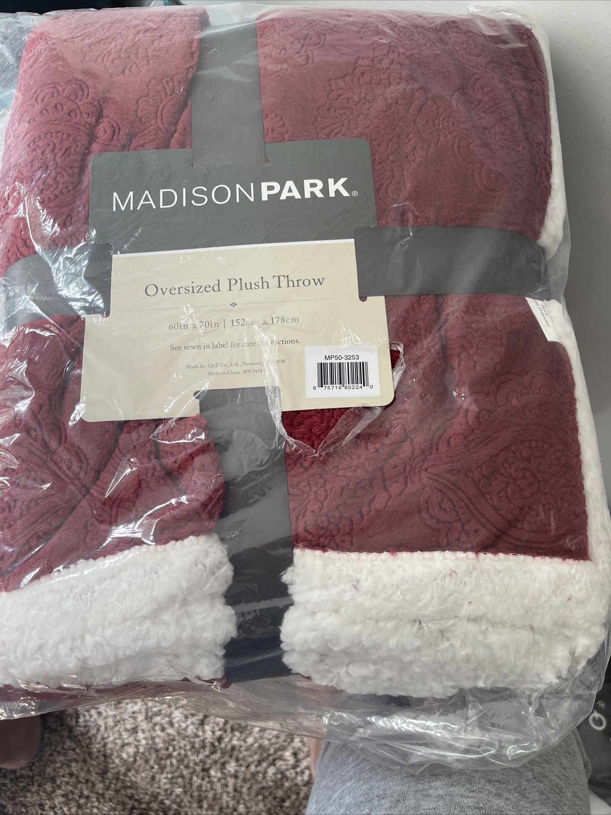 Madison Park Elma Oversized Textured Plush Throw 60x70 gallery