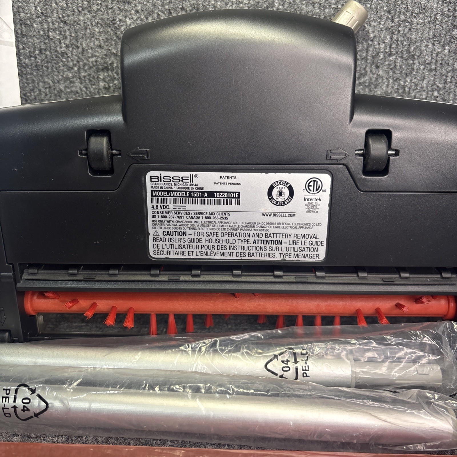 Bissell Easy Sweep Cordless Floor & Carpet Sweeper 15D1-A *NEW* gallery