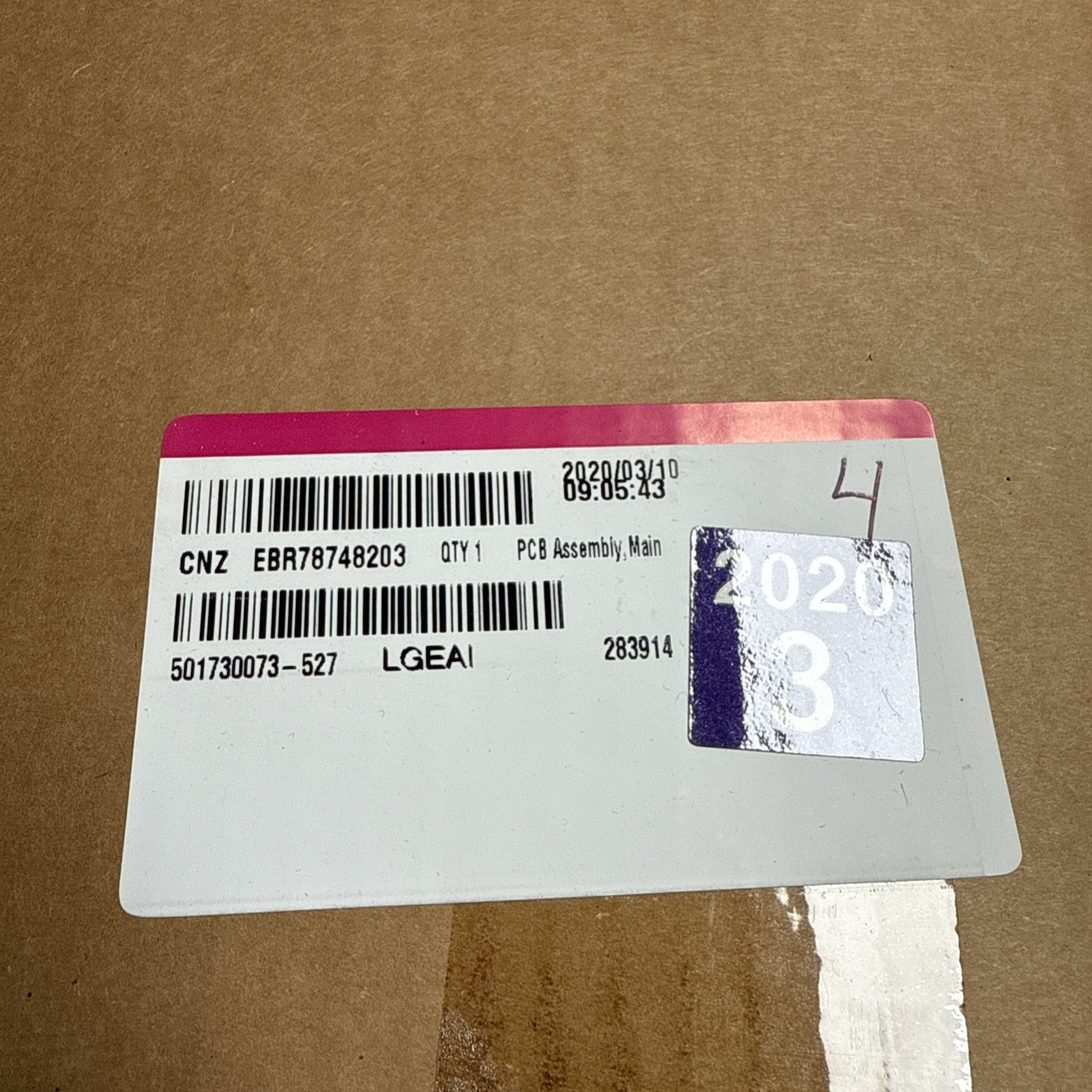 Genuine LG Refrigerator Main Control Board EBR78748203 gallery