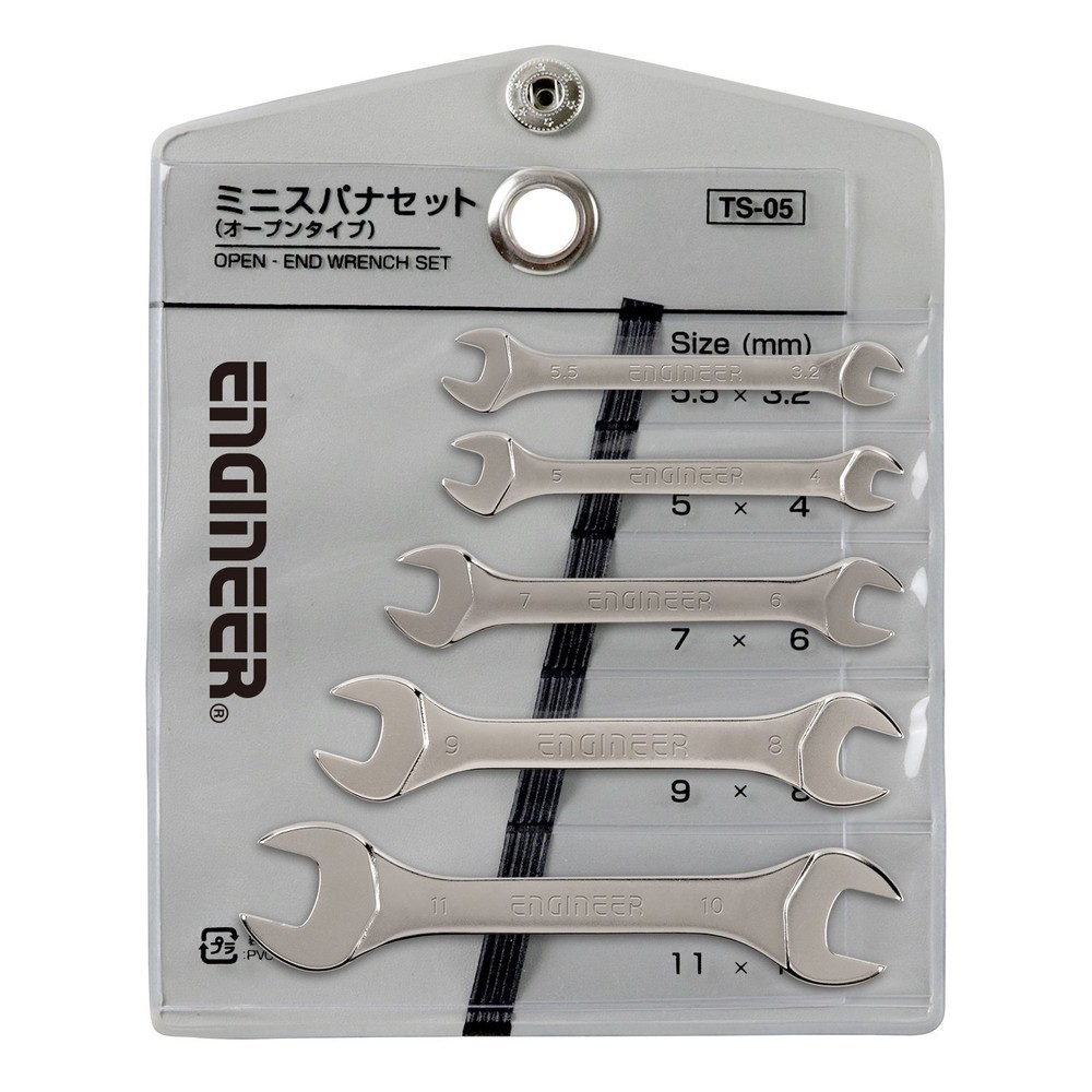 Engineer Mini wrench spanner set TS-05 Made in Japan 3.2/4/5/5.5/6/7/8/9/10/11mm