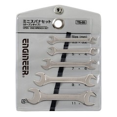 Engineer Mini wrench spanner set TS-05 Made in Japan 3.2/4/5/5.5/6/7/8/9/10/11mm