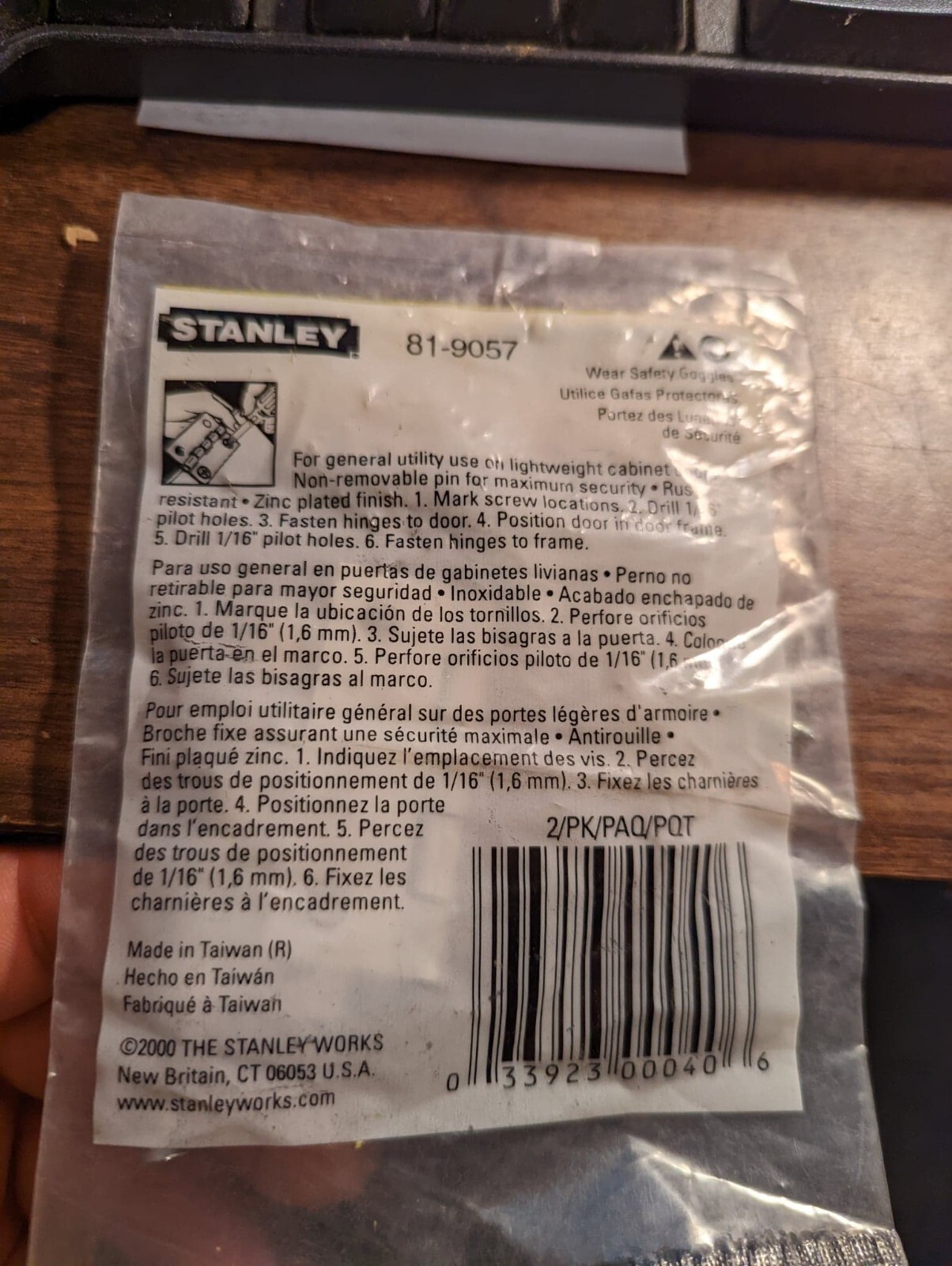 STANLEY 2 INCH (50 MM) UTILITY HINGES, 81-9057, NEW IN SEALED PACKAGE NEW OLD S gallery