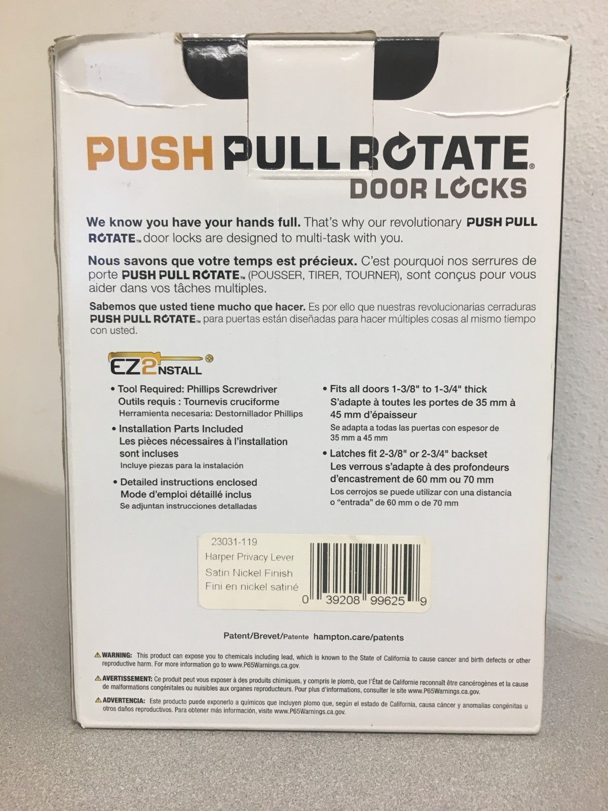 Brinks Push Pull Rotate Harper Satin Chrome Privacy Lock KW1 1.75 in. 23031-119 gallery