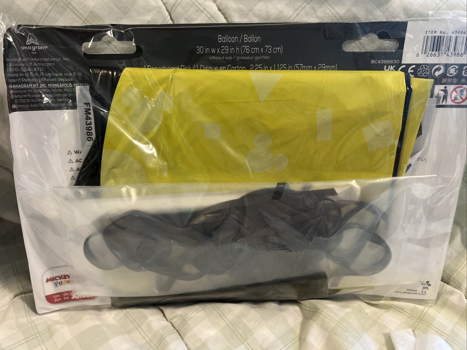New Sealed Disney Junior Mickey Mouse Inflattable Pinata gallery