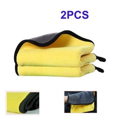 Deluxe Microfiber Car Wash & Drying clean Towel – Premium Auto Detailing Cloth