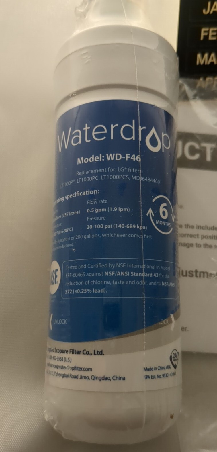 LG Water replacement Filter Wd-f46 gallery