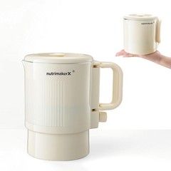 Premium Travel-Friendly Foldable Electric Kettle – 21oz Hot Water Boiler with…