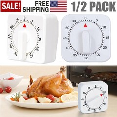 2*Square 60 Minute Mechanical Kitchen Timer,Egg Kitchen Cooking Timer Countdown