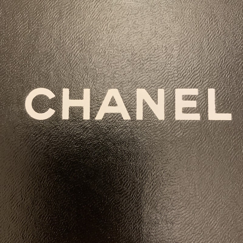 Authentic Chanel Gift Box Black Rectangle ~ 21x13x5cm Approx 8 x 5 x 2 Inches gallery