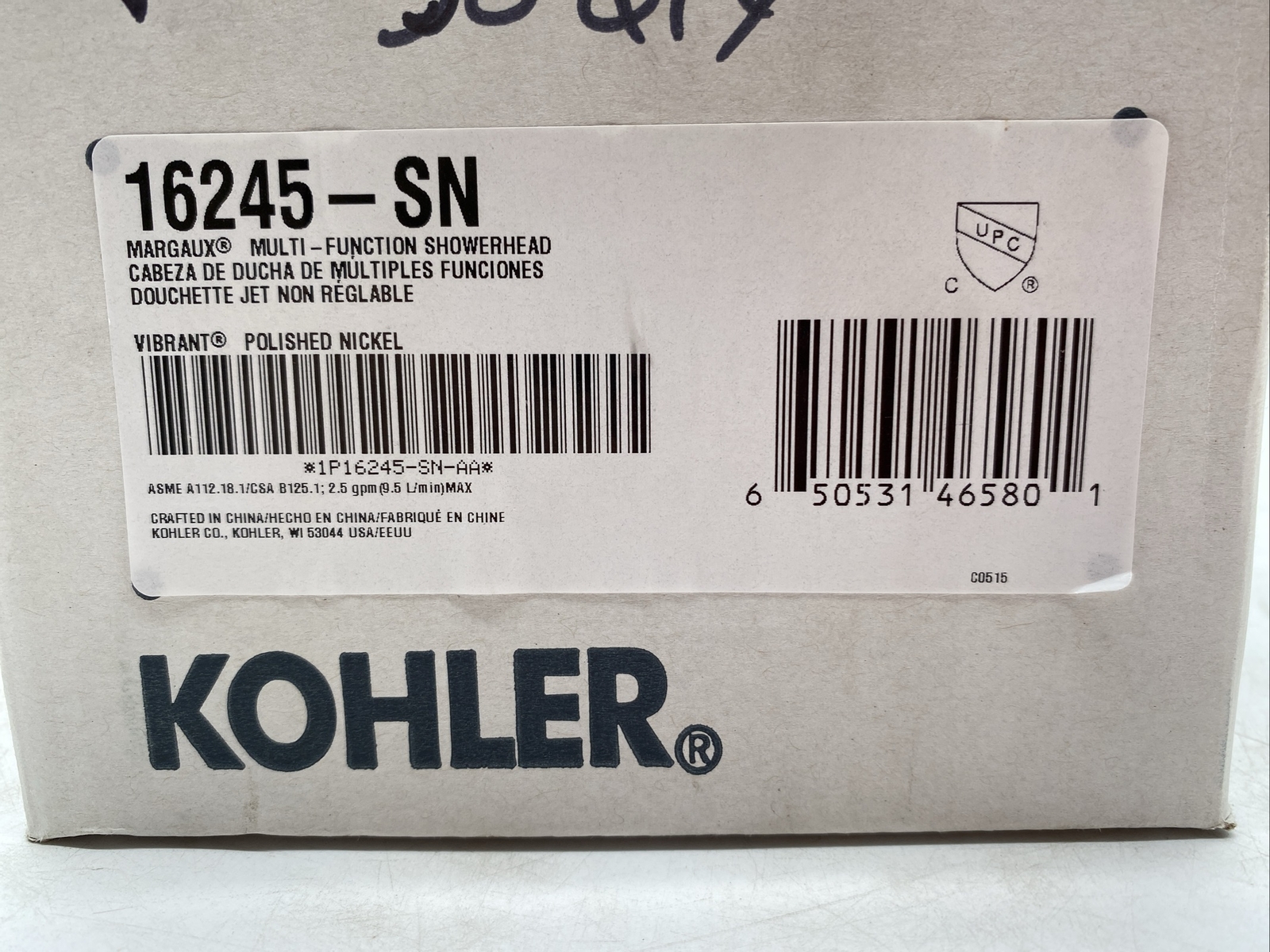 Kohler Multi-Functional Showerhead Only 16245-SN Vibrant Polished Nickel gallery