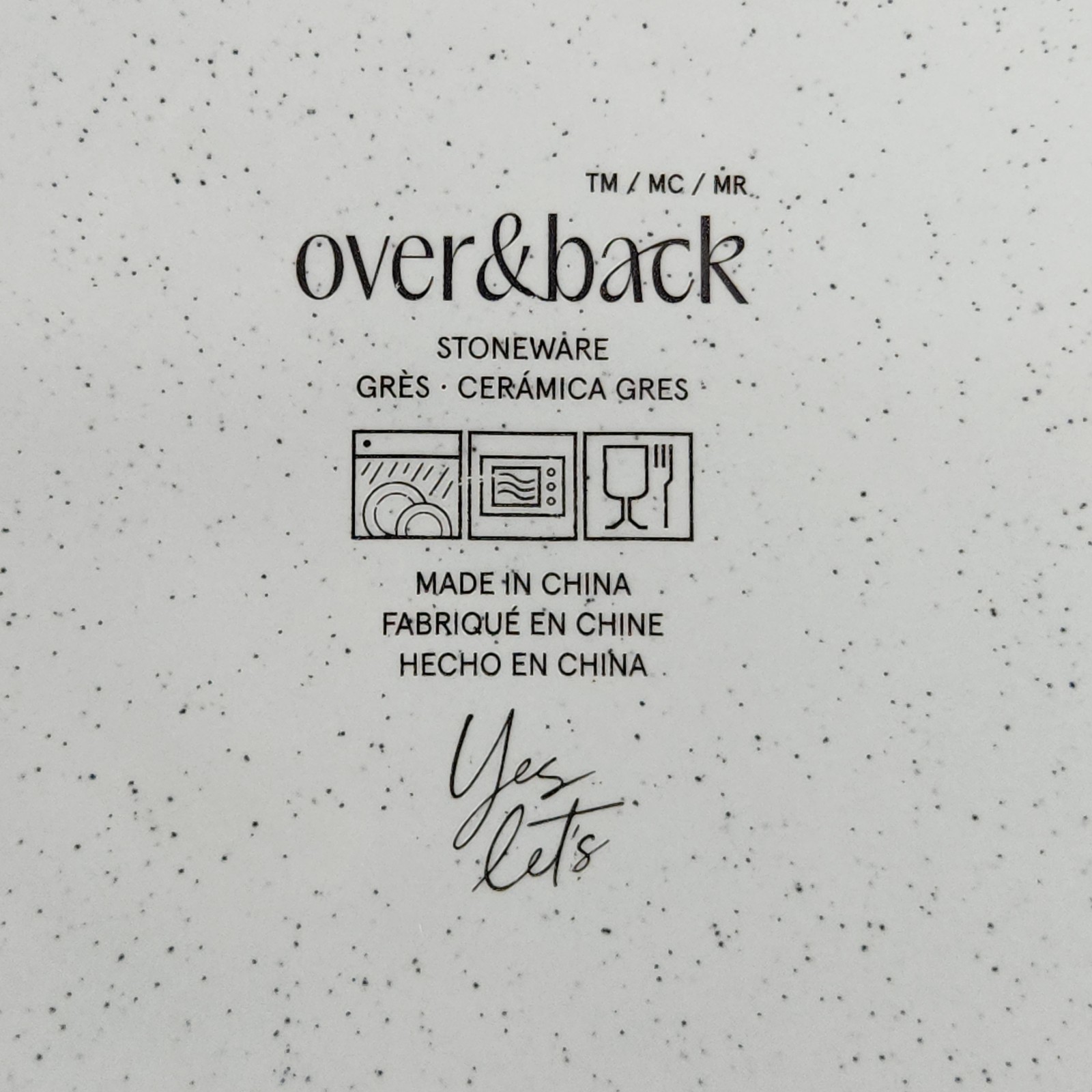 Over and Back Options Speckled Blue Coupe Brown Trim - 10-1/2" Dinner Plate gallery