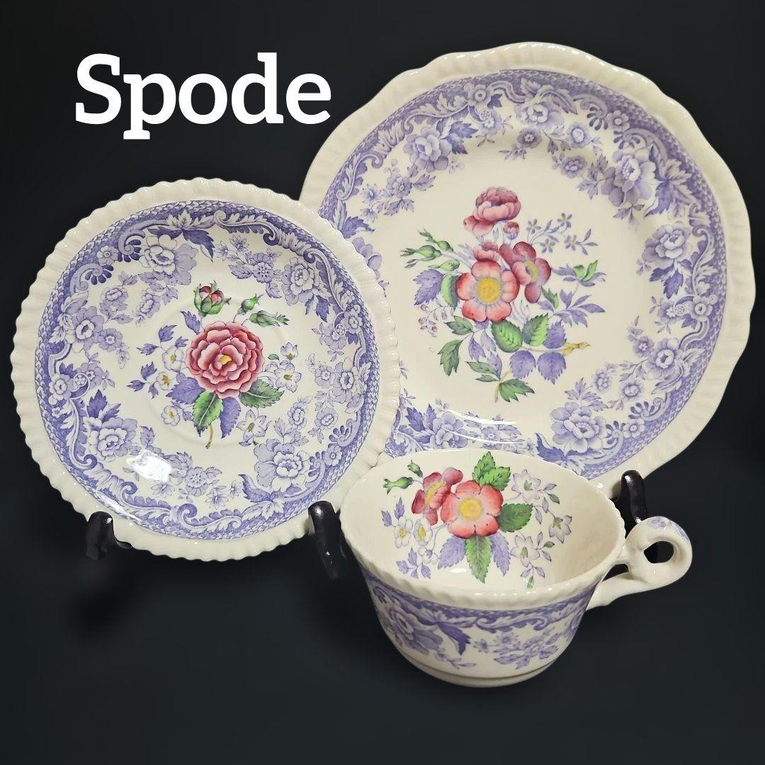 Spode Copeland Mayflower Lilac Rose 3-Piece Set Plate Cup Saucer 20cm/15cm gallery