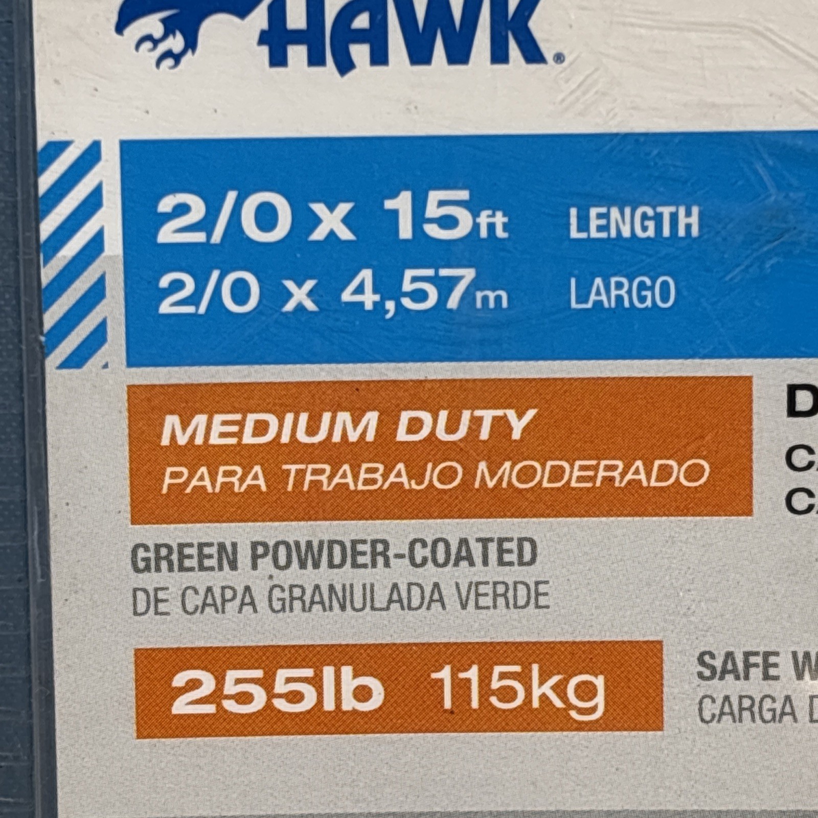 Blue Hawk 2/0 Double Loop Chain, 15 ft., Green Powder Coated, 255 lb. Load gallery