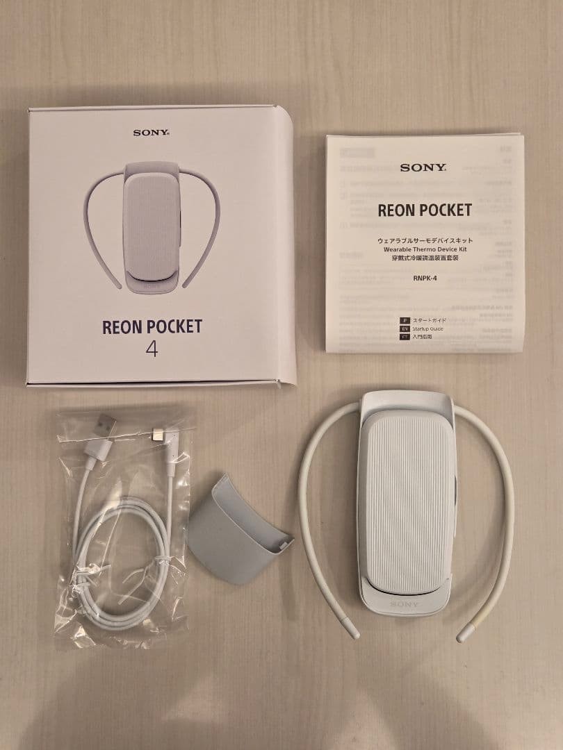 Sony REON POCKET 4 RNPK-4 Wearable Thermo Device White Complete Set Used F/S gallery