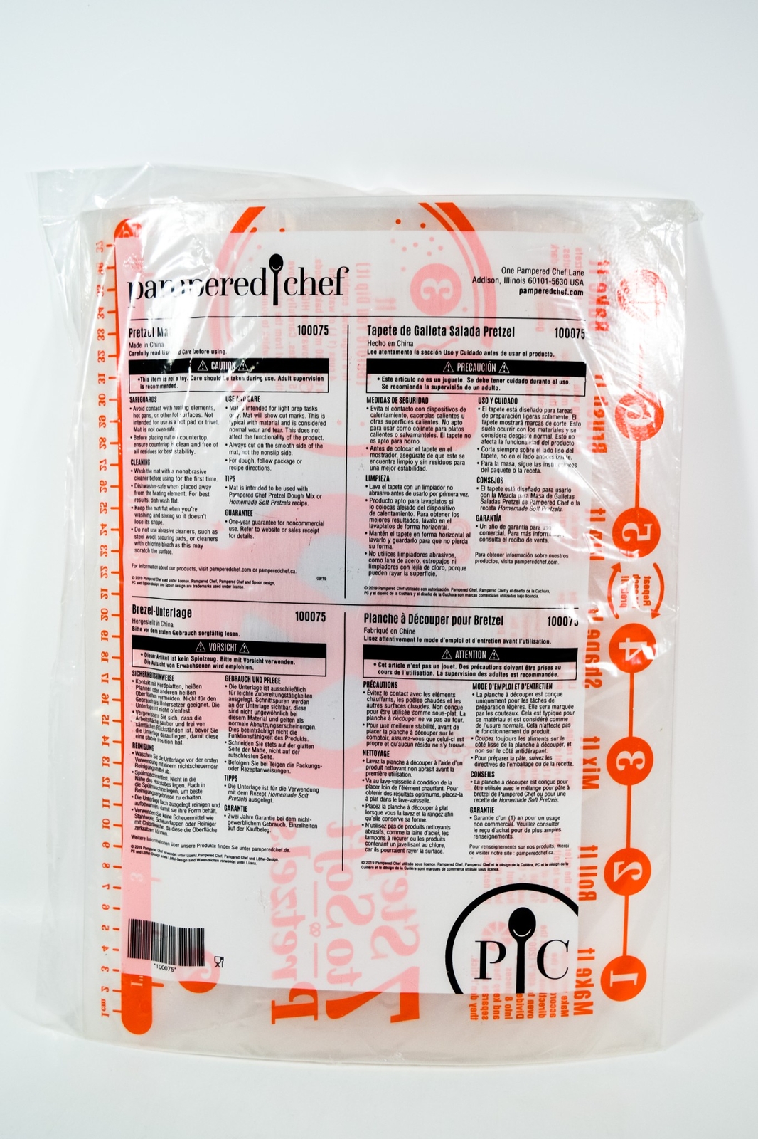 New Pampered Chef Soft Pretzel Making Set Mat & Form #100075 & #100076 gallery