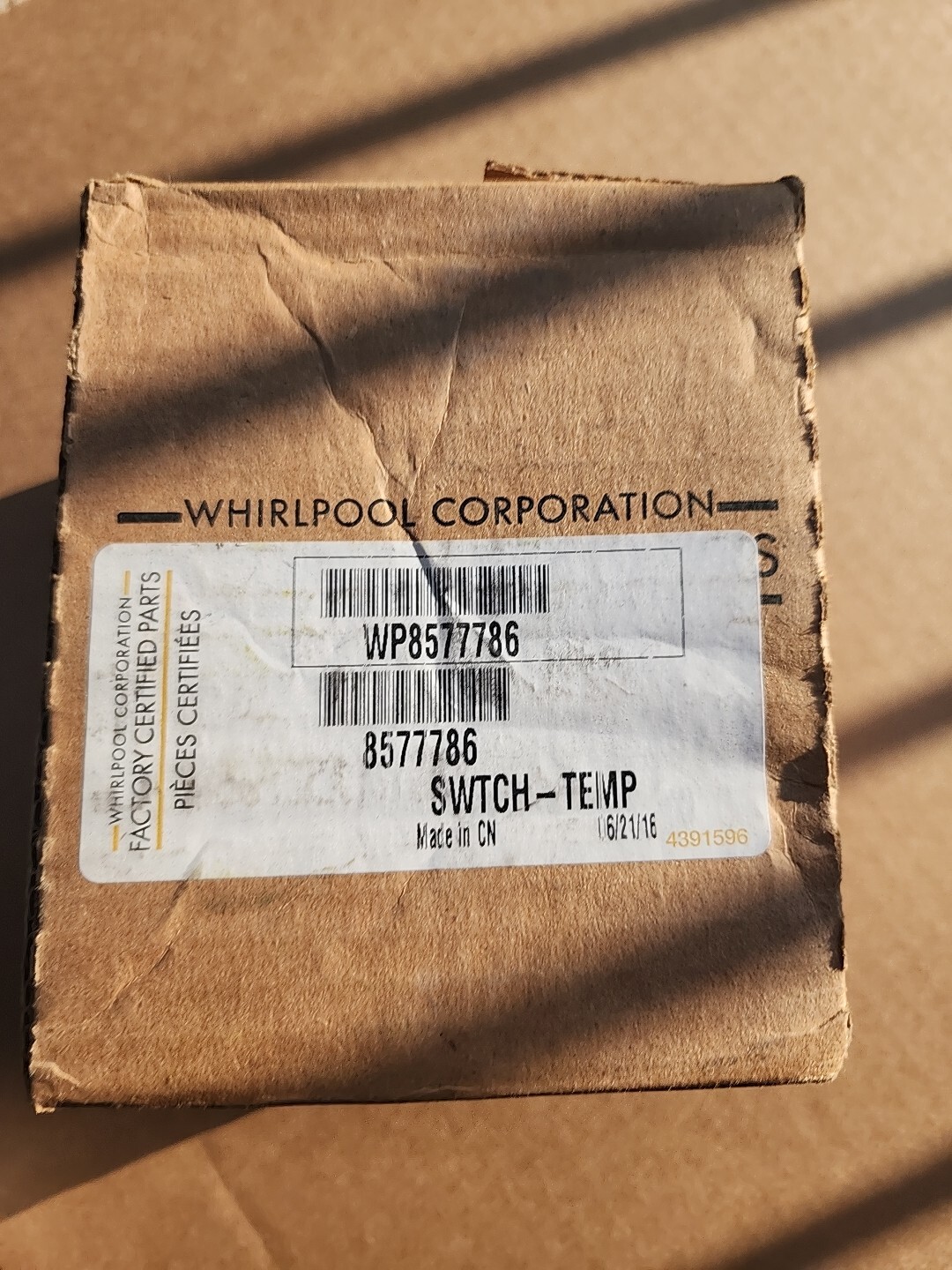 Whirlpool Washer Switch Part# 8577786 gallery